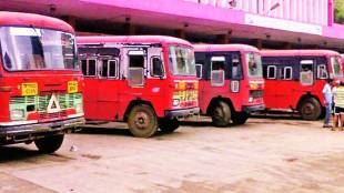ST BUS