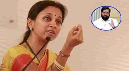 SUPRIYA SULE AND EKNATH SHINDE