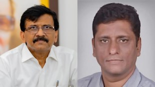 Sanjay Raut Anand Dave