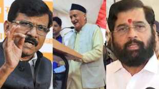 Sanjay Raut Bhagat Singh Koshyari Eknath Shinde