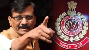 Sanjay-Raut-ED