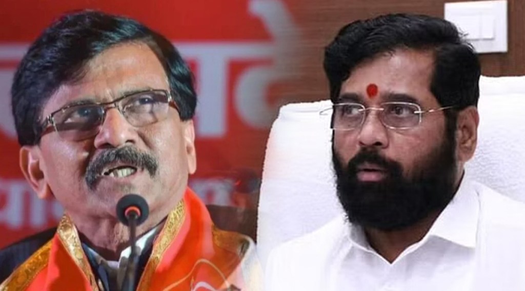 Sanjay Raut Eknath Shinde