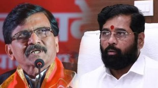 Sanjay Raut Eknath Shinde