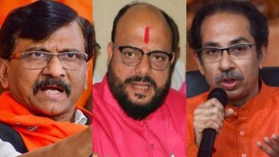 Sanjay Raut Gulabrao Patil Uddhav Thackeray