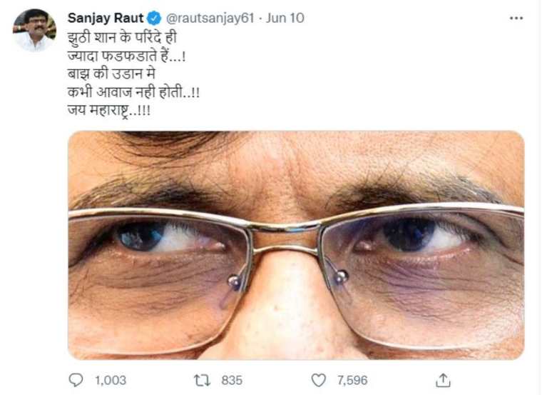 ९.झुठी शान के परिंदे हीज्यादा फडफडाते हैं…!बाझ की उडान मेकभी आवाज नही होती..!!जय महाराष्ट्र..!!!