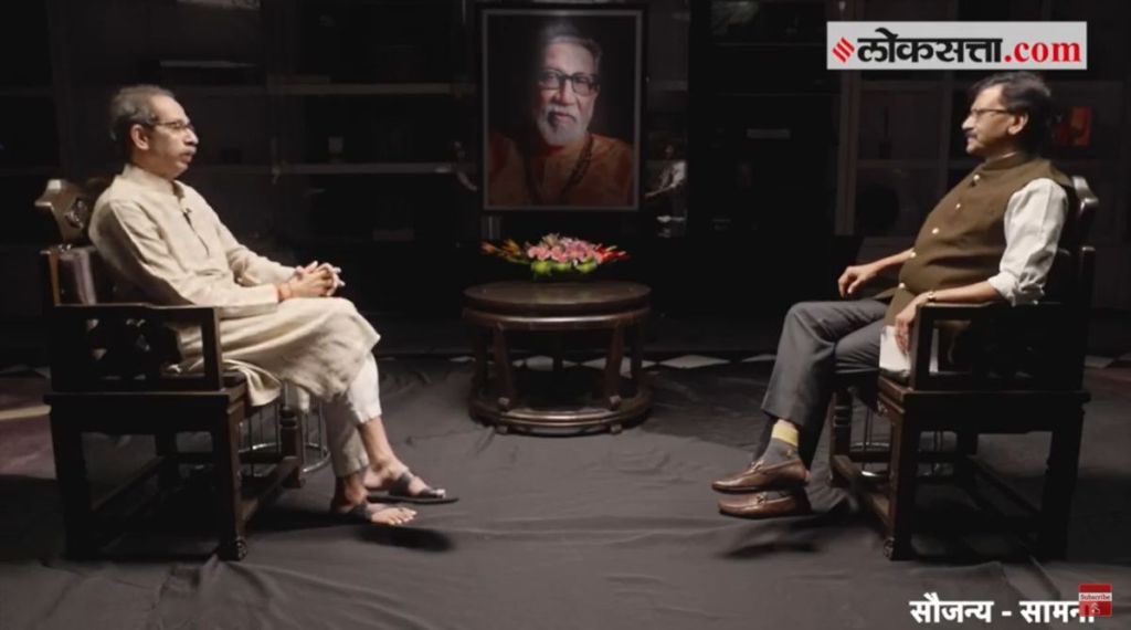 Uddhav Thackeray Interview With Sanjay Raut Live Uddhav Thackeray Interview With Sanjay Raut Live