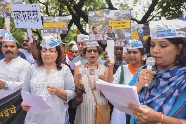 Save Aarey Forest Aaditya Thackeray Protest