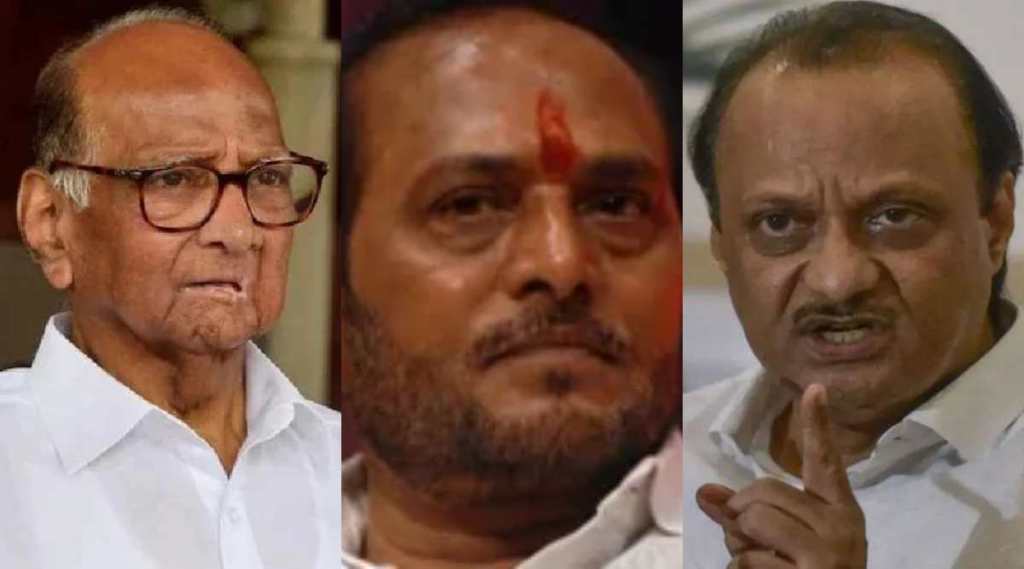 Sharad Pawar Ramdas Kadam Ajit Pawar