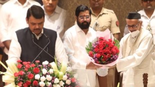 Shinde And Fadnavis Oth