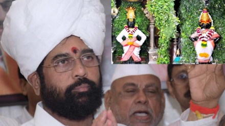 Shinde Pandharpur
