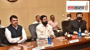 Shinde and fadnvis cabenate new