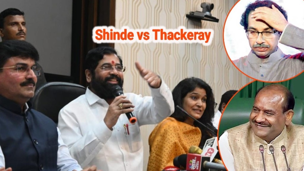 Shinde vs Thackeray