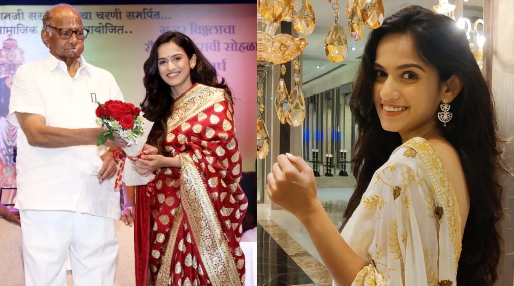 Shivani Baokar sharad pawar