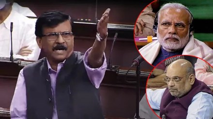 Shivsena Modi Government Shivsena Modi Government