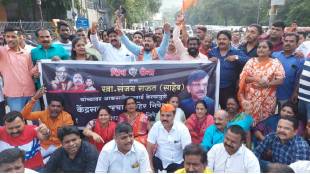Shivsena Pune new