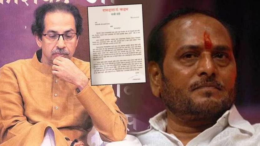 शिवसेनेच्या नेतेपदाचा राजीनामा दिल्यानंतर रामदास कदम आक्रमक झाले असून उद्धव ठाकरेंवर आरोपांच्या फैरी झाडल्या आहेत. माझी हकालपट्टी करण्याआधी मी राजीनामा दिला आहे. त्यामुळे हकालपट्टी करण्याचा प्रश्नच उभा राहत नाही असं सांगत रामदास कदम यांनी हल्लाबोल केला आहे. मातोश्रीवर बसून हकालपट्टी करणं एवढंच काम शिल्लक राहिलं आहे का? असा प्रश्नही रामदास कदम यांनी विचारला आहे. जाणून घ्या नेमकं काय म्हणाले आहेत…