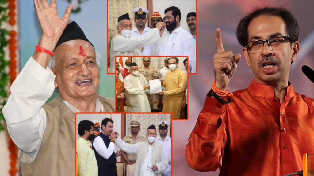 Shivsena Slams governor