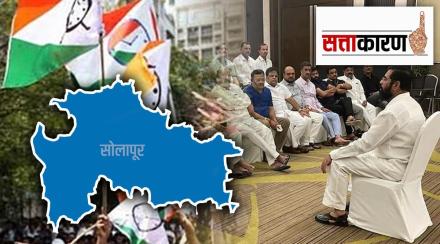 Solapur Sattakaran Solapur Sattakaran