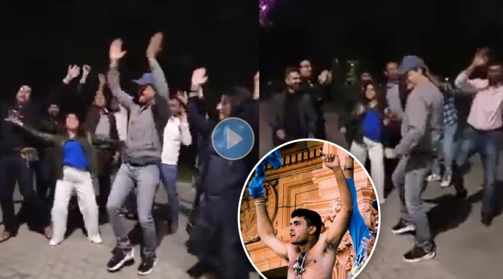 Sourav Ganguly Dance