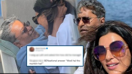 Sushmita Sen Lalit Modi Relationship Sushmita Sen Lalit Modi Relationship