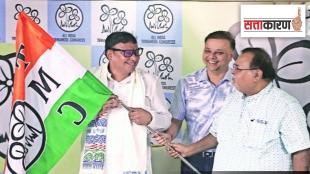 TMC Sattakaran