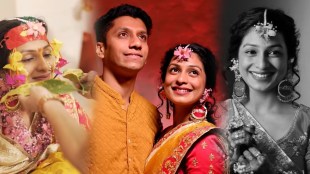Tuzya Mazya Sansarala ani kay hav fame actress amruta pawar haldi ceremony