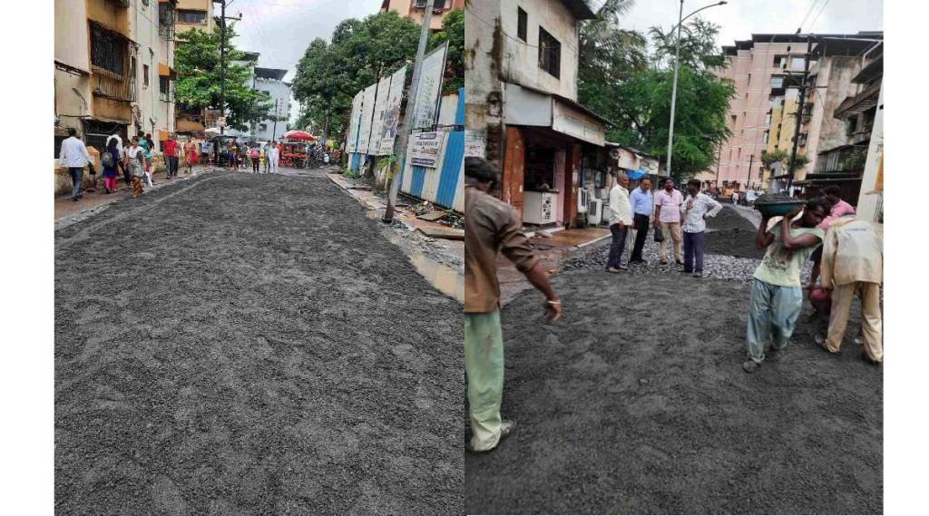 Tv Road