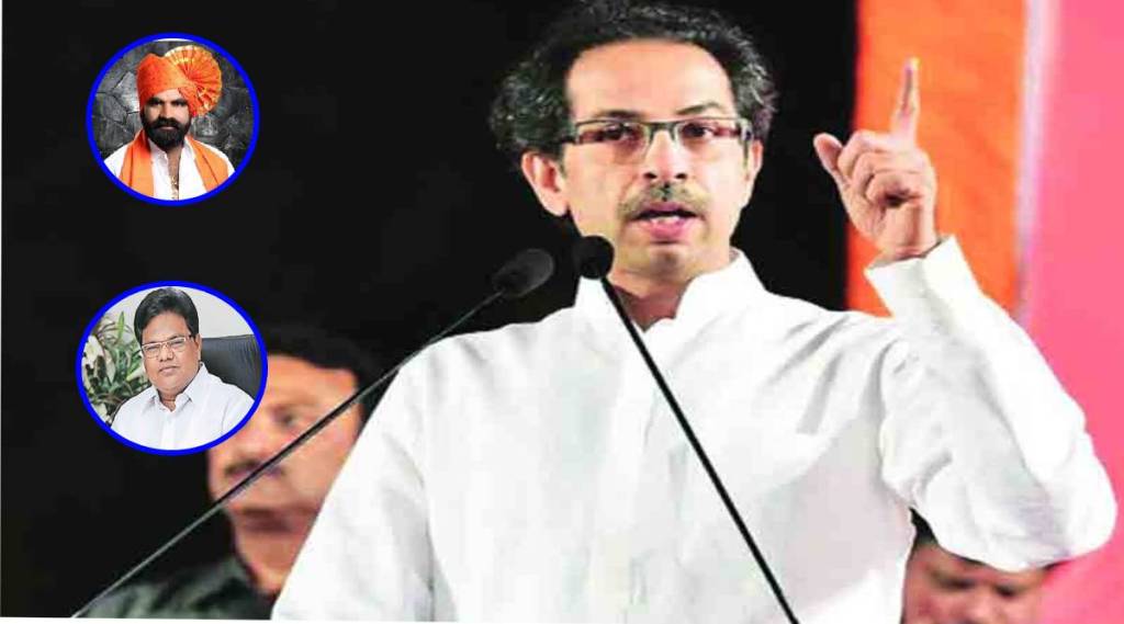 UDDHAV THACKERAY AND SANTOSH BANGAR AND TANAJI SAWANT