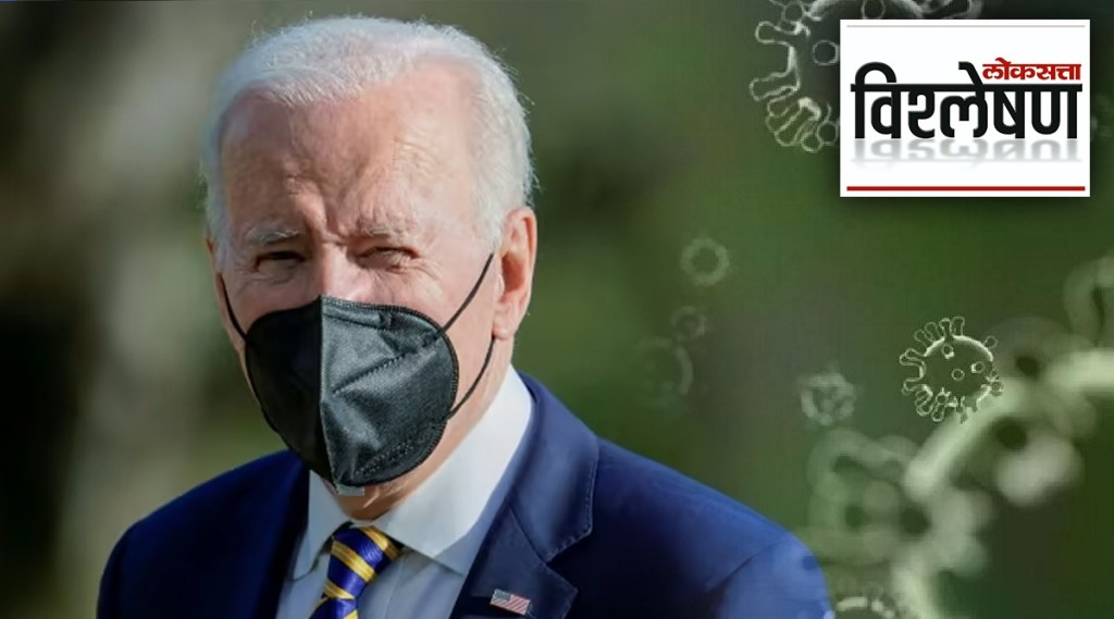 US President Joe Biden Covid 19 Positive