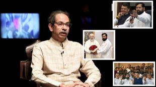 Uddhav Thackeray Interview