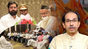 Sanjay Sirsat Supreme Court Uddhav Thackeray