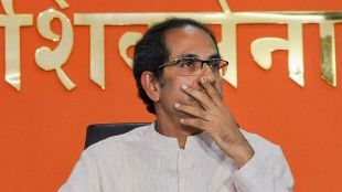 Shivsena party dhanushyban symbol