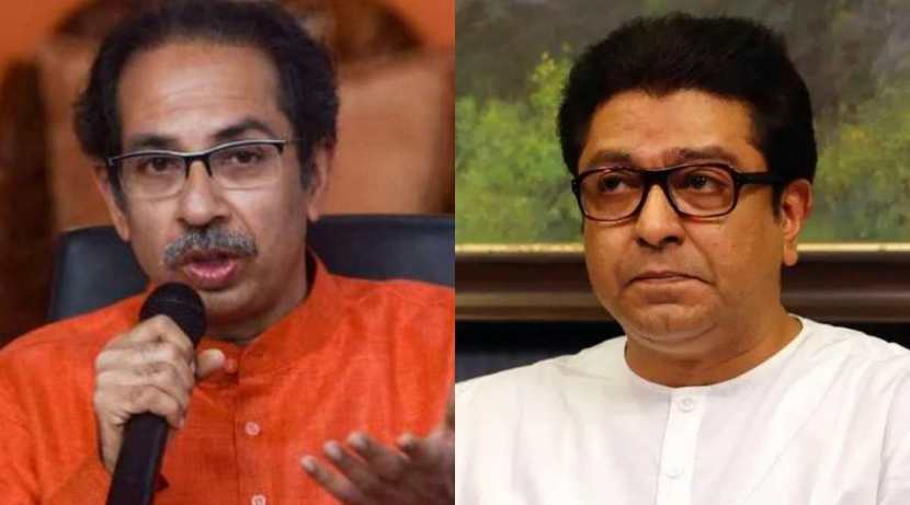 ३. उद्धव ठाकरेंमुळे शिवसेना एकदा फुटलेली नाही. आज आमदार बाहेर पडले तेव्हा आणि मी बाहेर पडलो तेव्हाही कारणं हीच होती. मध्यंतरी आणखी काही लोक सोडून गेले तेव्हीही कारणं हीच होती - राज ठाकरे