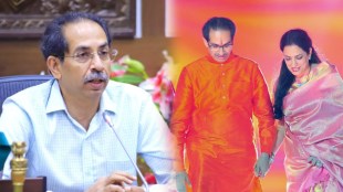 Uddhav Thackeray Birthday Rashmi Thackeray Love Story
