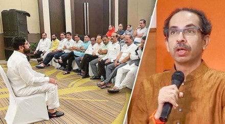Uddhav Thackeray on Democracy