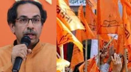 Uddhav-Thakrey-Shivsena