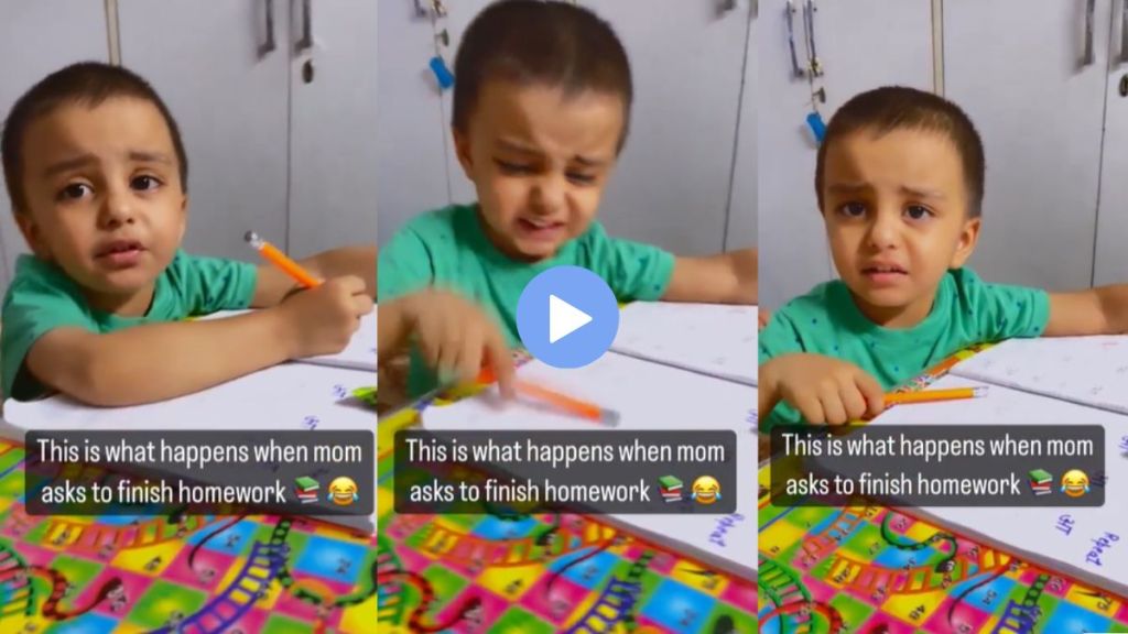 viral video