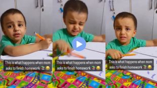 viral video