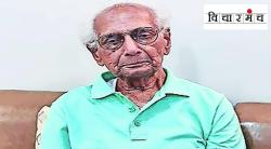 अन्वयार्थ : समीक्षेची नवी दृष्टी..