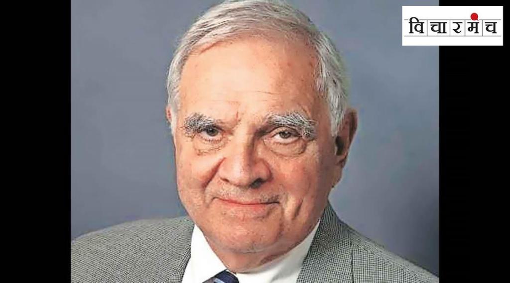 Vicharmanch Vicharmanch