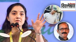 nupur sharma blasphemy