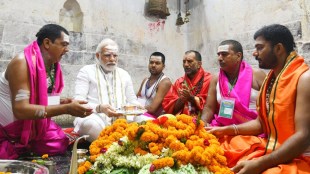 PM Modi Deoghar Visit Photo