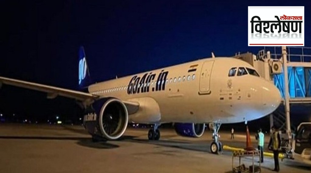 aircraft-emergency-landing