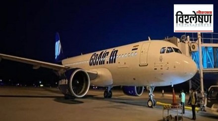 aircraft-emergency-landing