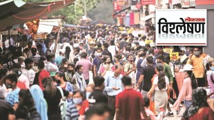 Population Control Bill