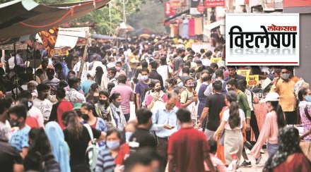 Population Control Bill