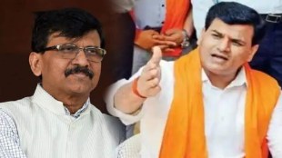 sanjay raut and ravi rana