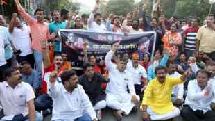 SHIVSENA PROTEST