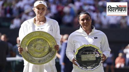 Wimbledon Elena Raibakina and Ons Jabeur