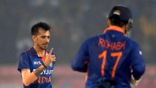Yuzvendra Chahal and Rishabh Pant